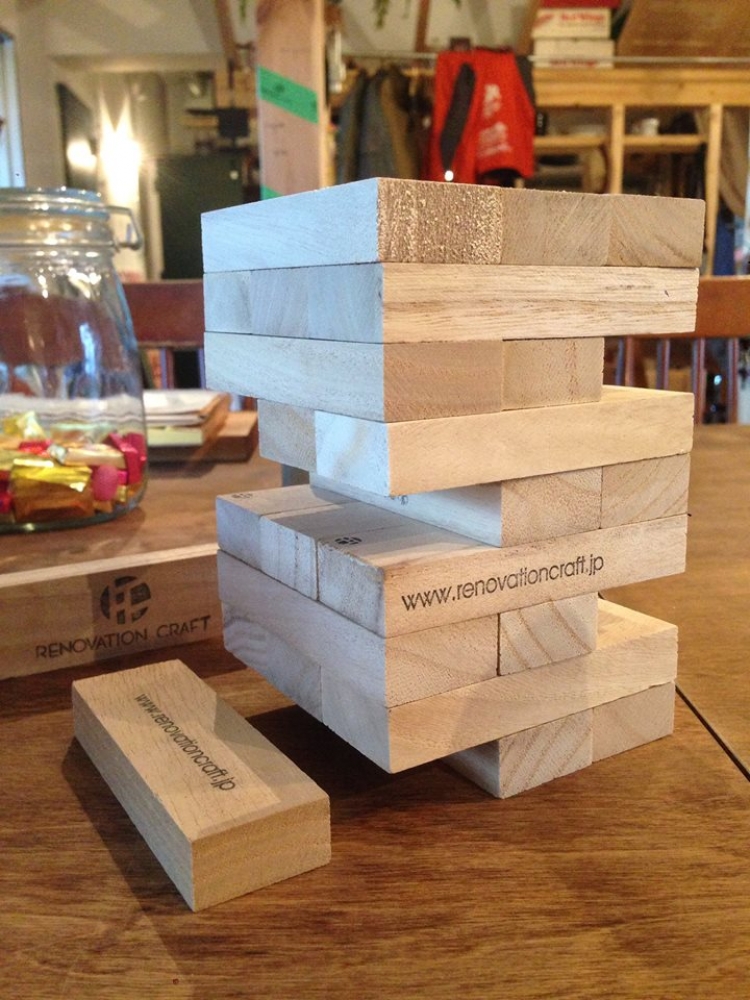 日曜の朝、息抜き