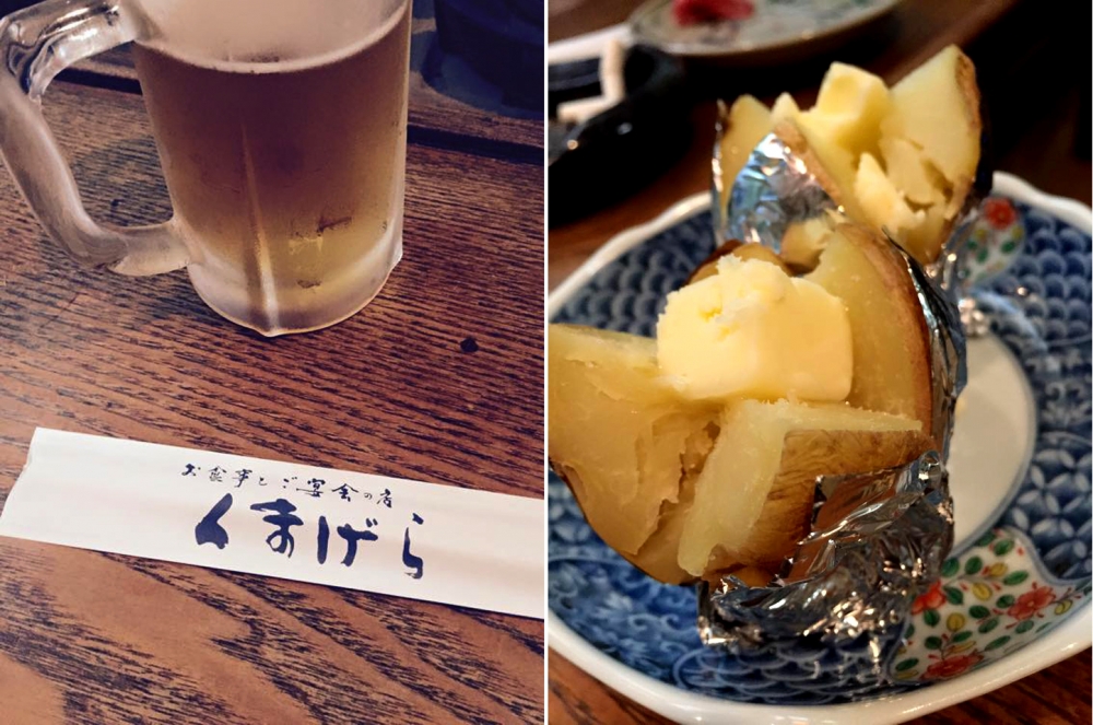  - ホテルの客室に閉じこもるのが苦手なので、&nbsp;電話以外はドアを開けさせてもらって作業。。。&nbsp;空いているようで良かったです。 -  - 