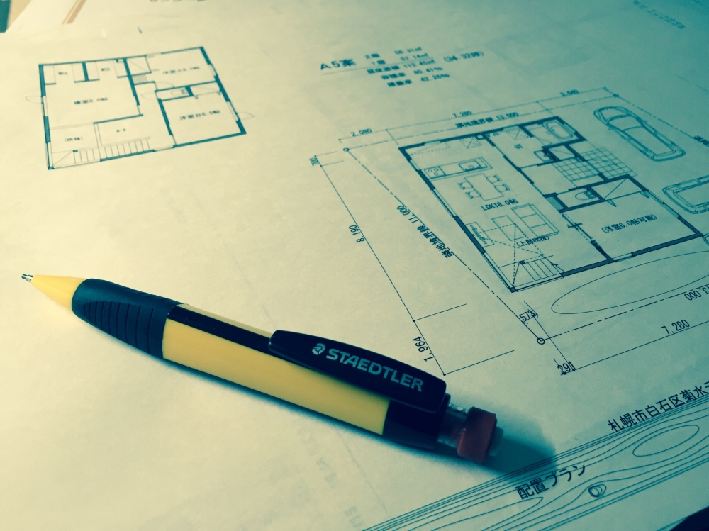  - プランの検討 -  - 