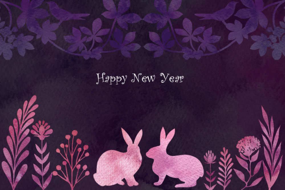 New Year Card