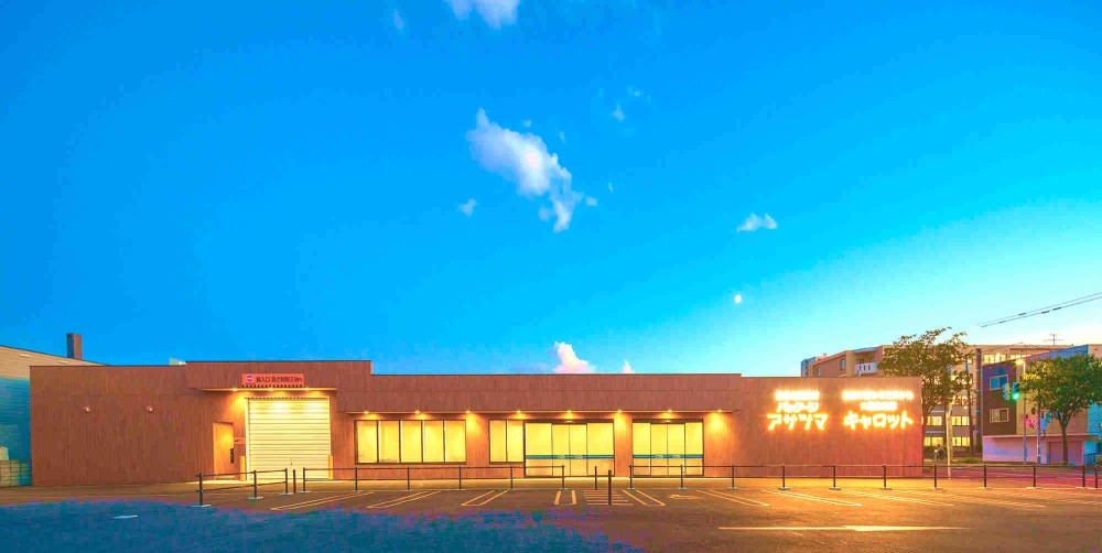 キャロット北光店移転新築工事