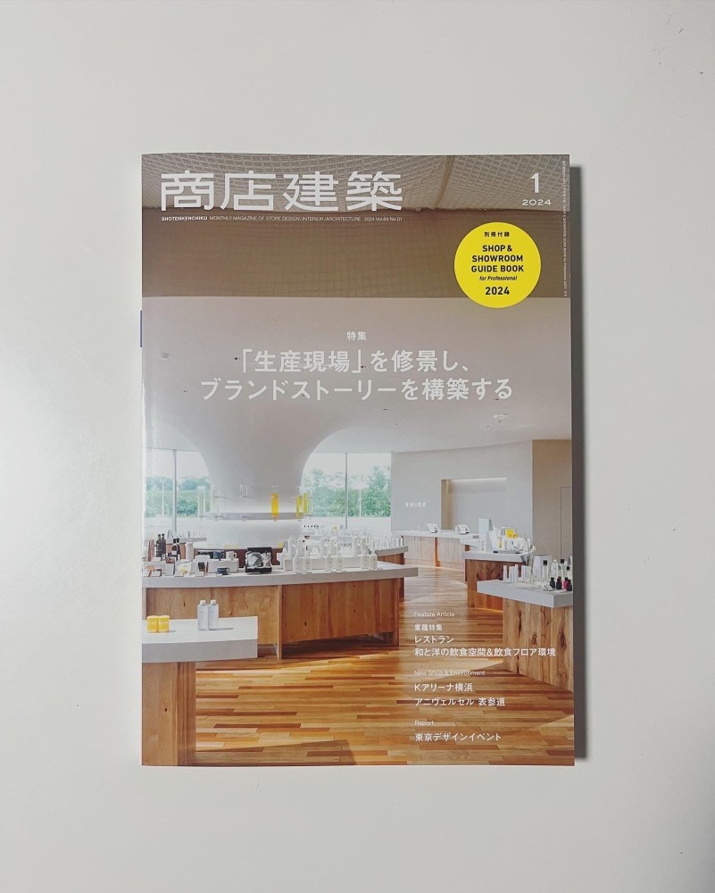 『￼真￼￼￼作』￼￼ ￼全道￼展￼会員　箱根寿保　「￼ブルターニュの港町」 真￼￼￼作』￼￼ ￼全道￼展￼会員 箱根寿保 「￼ブルターニュ