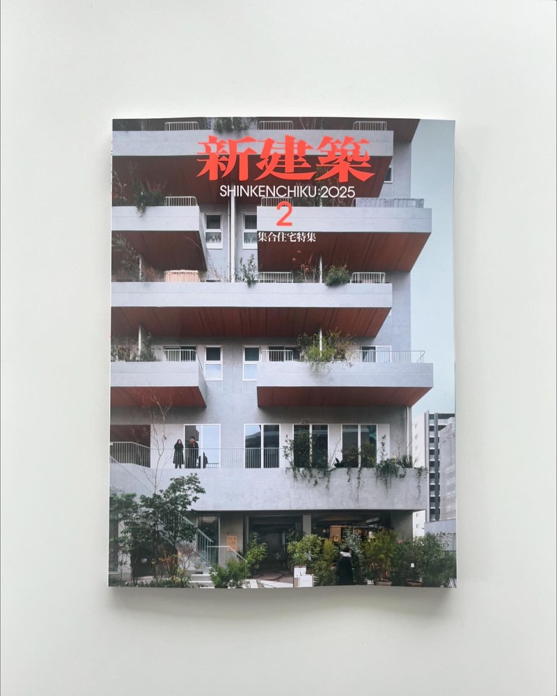 takahitomiyagishima_entry_2025